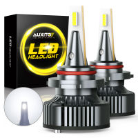 AUXITO 2ชิ้น Y13 9005 HB3 80W 16000LM ไฟหน้ารถมอเตอร์ไซค์แบบ LED รถแคนบัส6500K ไฟฉายคาดศีรษะ LED สีขาวสำหรับรถยนต์12V