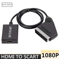 HAF0083 สาย DC สำหรับ HDTV DVD HDMI เป็น SCART สายเคเบิลลิงก์ HD ตัวแปลงสัญญาณเสียงคุณภาพสูง อินพุต HDMI เอาต์พุต SCART ตัวแปลง HDMI เป็น SCART อะแดปเตอร์วิดีโอ สาย HDMI เป็น SCART อะแดปเตอร์ HDMI เป็น SCART