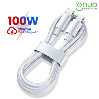 Lenuo PD 100W USB C ถึง USB Type C ชาร์จไฟรวดเร็วสายสำหรับข้อมูล iPhone 15 Pro Max 15 Plus iPad สายข้อมูล Type C เป็น Type C