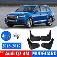 แผ่นบังโคลนหน้าสำหรับรถ Audi Q7 4ม. 2016 2017 2018 2019บังโคลนบังโคลนกันโคลนกระเด็นส่วนประกอบรถยนต์สไตล์ไลน์ด้านหน้าด้านหลัง4ชิ้น