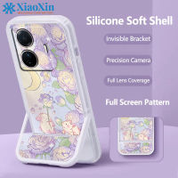 XiaoXin สำหรับ VIVO V25 Pro TPU ที่มองไม่เห็นยืนโทรศัพท์กรณีแบบบูรณาการโทรศัพท์ Soft Case กล้องเต็มครอบคลุม