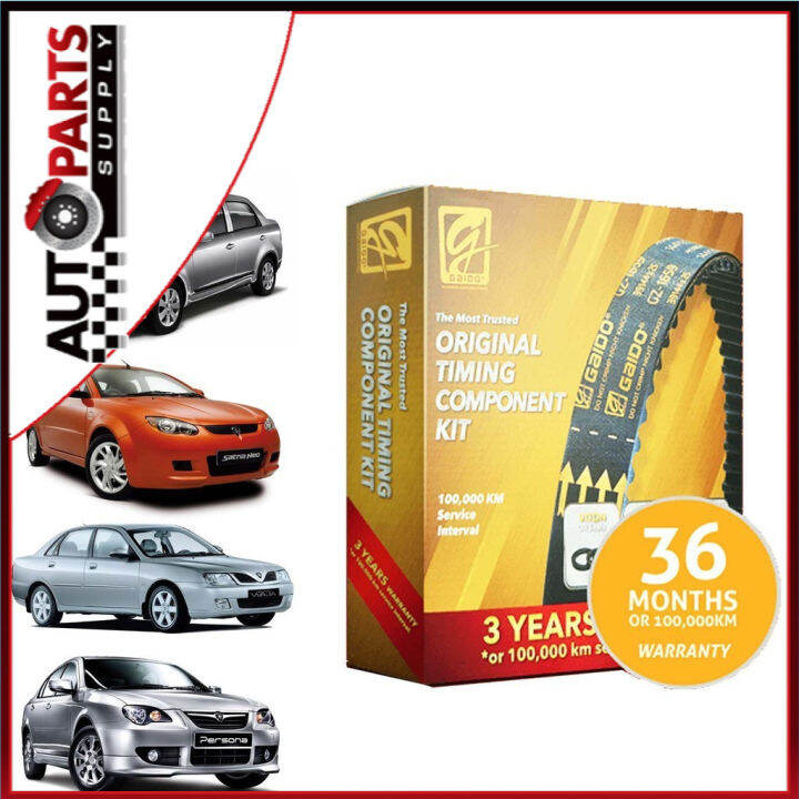 GAIDO TIMING BELT KIT PROTON SAGA BLM FL EXORA SATRIA NEO GEN2 PERSONA