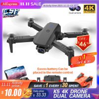 2021 New K5 Mini 4K Professional HD Dual Camera Fpv s Foldable Follow Me Rc Helicopter Kids Toys Gifts