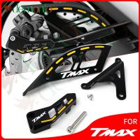 ☇♟สำหรับยามาฮ่า TMAX530 560 T-MAX 530 Sx/dx ตัวสายเบรค Techmax560 TMAX560และแผ่นดิสก์รวมกันฝาครอบป้องกันสายแคลมป์ป้องกัน