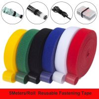5M/Roll Reusable Fastening Tape Cable Ties Cable Straps Hook and Loop Straps Wires Cords Management Wire Organizer Straps