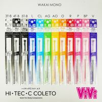 HOT !! ไส้ปากกา COLETO ลาย ViVi ลิขสิทธิ์แท้ จากญี่ปุ่น