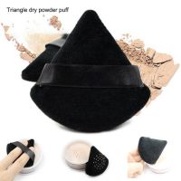 (Stream woman)1/2 Pcs Triangle Velvet Powder Puff Flours Mini Face Makeup Sponge Cosmetics Soft Cotton Face Powder Puff Washable Lightweight