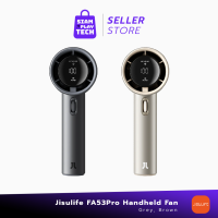 Jisulife FA53Pro Handheld Fan (Grey/Brown) พัดลมพกพา ปรับแรงได้ 100 ระดับ