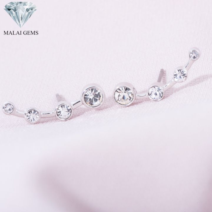 malai-gems-ต่างหูเพชร-เงินแท้-silver-925-เพชรสวิส-cz-เคลือบทองคำขาว-รุ่น11008907-แถมกล่อง-ต่างหูcz-ต่างหูเงินแท้