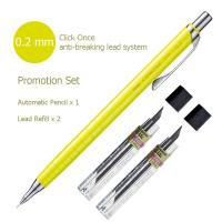 Pentel ดินสอกด Orenz ขนาดไส้ 0.2 มม พร้อมไส้ดินสอ ความเข้ม HB จำนวน 2 หลอด