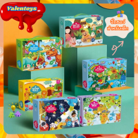 ?Valentoys?จิ๊กซอเด็ก จิ๊กซอว์ 100/180ชิ้น จิ๊กซอว์รูปสัตว์ ของเล่นเสริมพัฒนาการ Jigsaw ขนาดกำลังดีเด็กจับได้ถนัดมือ ของเล่นเด็ก พร้อมส่ง?