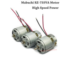 MABUCHI RZ-735VA-9517 9515 8519แปรงถ่านมอเตอร์ DC 12V-18V ความเร็วสูงพร้อมพัดลมระบายความร้อนสำหรับสว่านไฟฟ้าไขควง