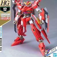 BANDAI GUNPLA HIGH GRADE HG 1/144 GUNDAM THRONE ZWEI โมเดล กันดั้ม กันพลา VCA GUNDAM