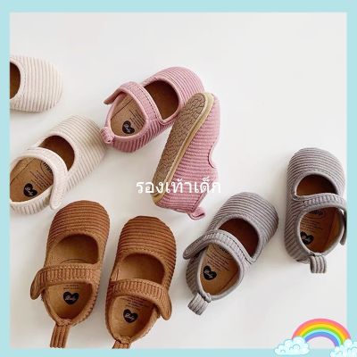 【Candy style】 รองเท้าลําลอง ผ้าลูกฟูก พื้นนิ่ม เหมาะกับฤดูใบไม้ผลิ สําหรับเด็กทารกแรกเกิด เด็กวัยหัดเดิน