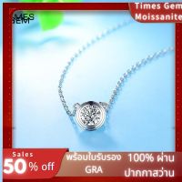 Times Gem สร้อยเพชร Moissanite แท้100% สร้อยคอเงินเเท้ สร้อยคอผู้หญิง KML009 #06