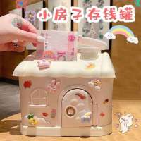 Cartoon Cute Internet Popular Girls Heart Piggy Bank Childrens Creative Plastic Piggy Bank with Lock Baby Saving Storage Box