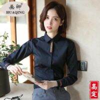 COD clothes 加绒/不加绒2023新款衬衫女长袖气质工作服职业装正装春秋OL衬衣