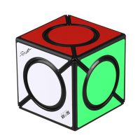 QiYi Six Spot Speed Magic Cube Strange-shape Magic Cube Professional FangYuan Puzzle Children Gift Educational Toy
