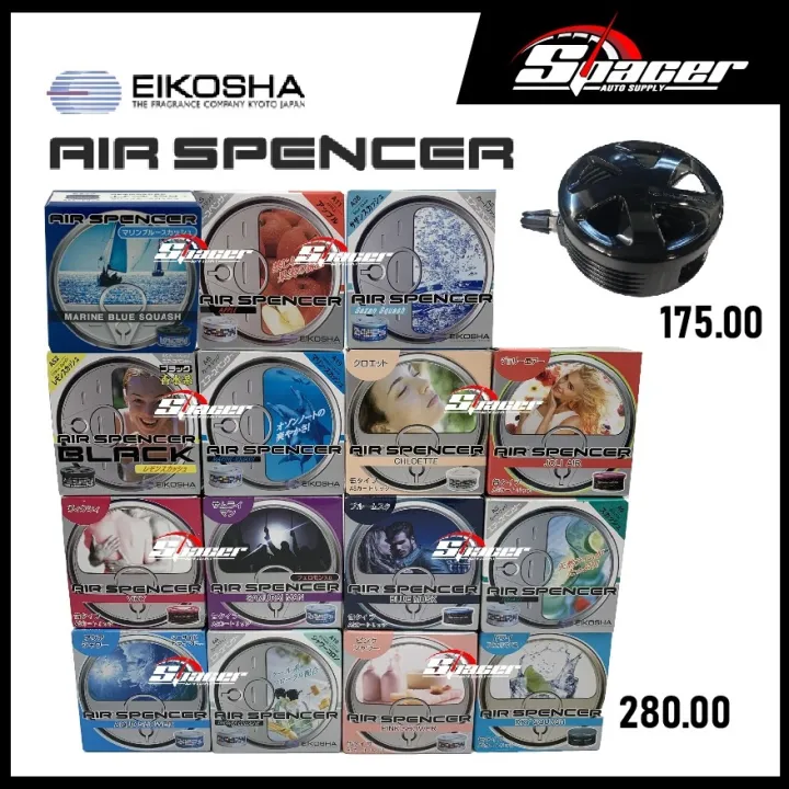 ORIGINAL Air Spencer Eikosha Air Freshener | Lazada PH
