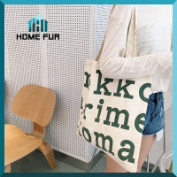 Home Fur ✿◕ ‿ ◕✿ กระเป๋าผ้า กระเป๋าสะพาย กระเป๋าผ้าแฟชั่นพิมพ์ลาย กระเป๋าผ้าแคนวาส ใส่ของได้เยอะ สินค้าพร้อมส่ง㋛