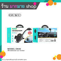 OUKU OK05 Windshield Car Phone Holder ที่วางโทรศัพท์มือถือในรถยนต์ (100666T)