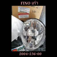 ไฟหน้า ฟีโน่ตัวเก่า FINO 2004-236-00 เพชร ราคาถูกงานเกรดเอ