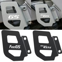 Motorcycle Rear Brake Master Cylinder Guard Protection 2000-2017 For BMW F 650GS F650GS G 650 G650 GS G650GS Sertao Single Dakar