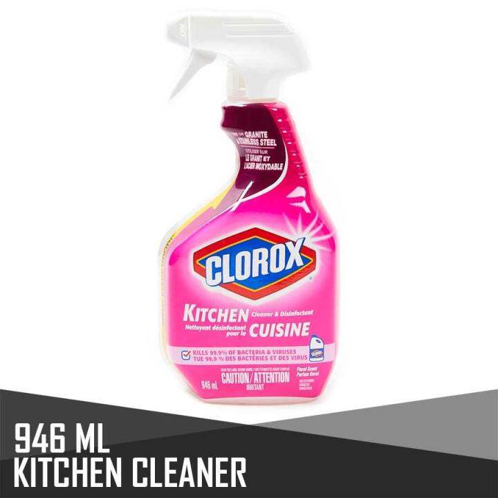 Clorox Kitchen Cleaner & Disinfectant Spray / 946ml USA Lazada PH