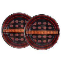 5.3Inch Round LED Truck Trailer Light Rear Brake Light DRL Flow Turn Signal Light for Truck Ships Van Boat Lorry