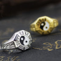 สไตล์จีน Gossip Yin Yang สัญลักษณ์แหวนทองสีเงินสแตนเลส Amulet แหวนนิ้วมือชายเครื่องประดับของขวัญ