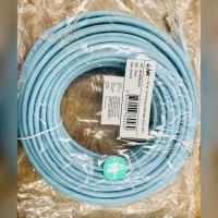 Link US-5220S CAT6A S/FTP PATH CORD 20m.