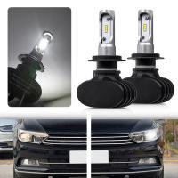 2x Canbus 6000k White 8000lm H7 Led Light LED Low Beam Headlight Bulb For Passat B8 (2015+)