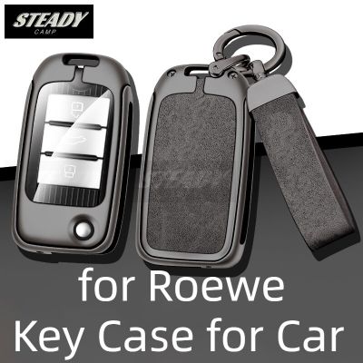 Zinc Alloy Car Key Case Cover For Roewe Rx3 Rx5 Rx8 I5 I6 Rx5max Metal Protector Shell Keychain Keyless Bag Auto Accessories