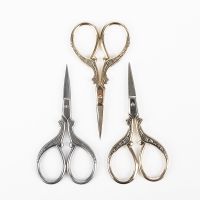 ☇▫✠ Crane Mouth Scissors Retro Cross Stitch Antique Black Vintage Cute Small Sewing Scissor Fishing Thread Cutting DIY Fabric Shears