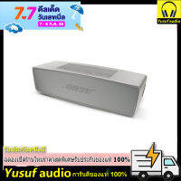 Bose SoundLink Mini II ลำโพงบลูทู ธ พกพากลางแจ้งไร้สาย BT ลำโพง Mini 2 ลึกเบสเสียงแฮนด์ฟรีด้วยสปีกเกอร์โฟน Yusuf Audio Electronic