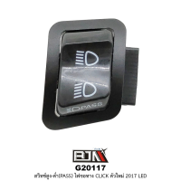 G20117 สวิทช์สูง-ต่ำ(PASS) ไฟขอทาง CLICK ตัวใหม่ 2017 LED