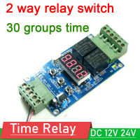 DC 12V 24V Dual Programmable Relay Control Cycle Delay Timer Timing Clock Switch Controller โมดูล Digital LED Display Board