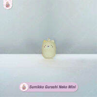 สคุชชี่ ซูมิโกะ เนโกะจิ๋ว สีเหลือง Squishy Sumikko Neko Mini (Yellow)