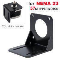 57 Stepper มอเตอร์ M Ount B Racket NEMA23รูปตัว L ติดตั้งโลหะฐาน H Older เมาอุปกรณ์เสริม