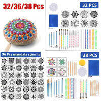 【Rengyouxing】32/36/38Pcs DIY Mandalaภาพวาดลายจุดเครื่องมือStencilจิตรกรรมBoardชุดกดสิว