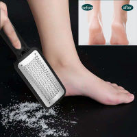 1 Pcs Stainless Steel Foot Rasp File Foot Care Hard Dead Callus Remover Exfoliating Pedicure Reusable Easy Clean Pedicure Tools