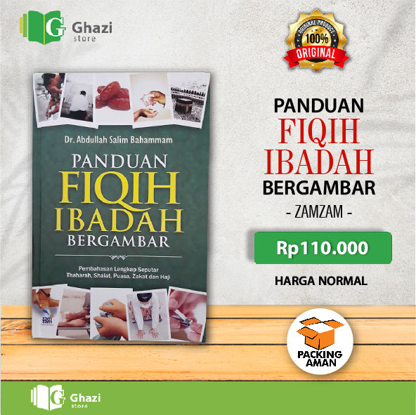 Panduan Fiqih Ibadah Bergambar Lazada Indonesia