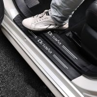 【CC】 Carbon Car Sticker Door Threshold Side Anti Scratch Tape Decal Film skoda octavia 3 a7 vrs 2 mk3 a5