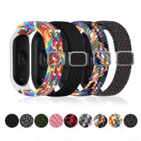 Bracelet for Mi band 6 7 Strap Elastic adjustable Nylon Braided Miband4 miband 5 correa Wristband for xiaomi Mi band 4 3 5 6 7 Straps