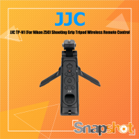 JJC TP-N1 (For Nikon) Shooting Grip Tripod Wireless Remote Control สำหรับกล้อง Nikon Z50, P950, A1000, B600, P1000