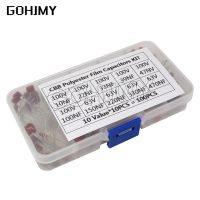 100PCS 10nF 470nF Metallized Polyester Film Capacitors Assortment Kit High precision and stability samples CBB capacitor set