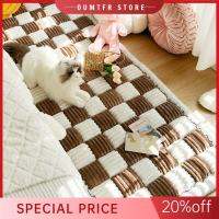 OUMTFR STORE สีครีม พรมสำหรับสัตว์เลี้ยง ใหญ่มากๆ สี่เหลี่ยมผืนผ้าทรงสี่เหลี่ยม ผ้าคลุมโซฟาที่นอน ผ้าคลุมเตียงสุนัข ลายสก็อต ที่คลุมโซฟา สุนัขตัวใหญ่