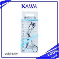 Bohktoh Perfect Eyelash Curler ที่ดัดขนตาที่ออกแบบพิเศษเพื่อประสิทธิภาพในการใช้งานที่ดีที่สุดโค้งรับลูกตา นุ่มนวล