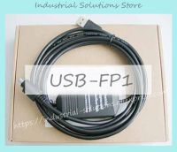 【HOT】 GUPURUN สายการเขียนโปรแกรมซีรี่ย์ USB-FP1 FP1