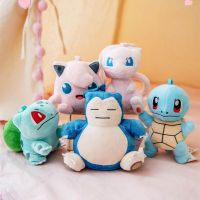 New Pokemon Pikachu Plush Pendant Toys Squirtle Bulbasaur Charmander Snorlax Mew Keychain Stuffed Doll Xmas Kid Baby Gift